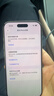 Apple/蘋果 iPhone Air 512GB 淺金色 【僅支持eSIM】 曬單實拍圖