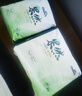 雀氏【未檢出甲酰胺】果然小微風夏季透氣紙尿褲L21片嬰兒尿片尿不濕 曬單實拍圖