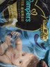 幫寶適（Pampers）黑金幫紙尿褲添加真蠶絲超柔嬰兒超薄透氣干爽尿不濕 黑金幫紙尿褲M碼68片（箱裝） 曬單實拍圖