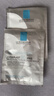 理膚泉（LA ROCHE-POSAY）B5面膜PRO30片（無盒裝） 補水保濕緊急修復【超值囤貨】 曬單實拍圖