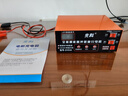 先科 汽車電瓶充電器全自動修復智能數(shù)顯12V24V通用純銅摩托車轎車貨車通用快速修復款 特價促銷版【每人限購1臺/12V24V通用智能充電器】 曬單實拍圖