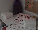 華為全能充電器(Max 100W)超級快充原裝充電器3C認證適配手機及筆記本電腦適用華為手機Pura 90\Mate80 曬單實拍圖