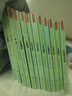 全套6冊符號中國歷史名城+園林+牌坊+名山+古橋+名寺 中英雙語彩圖版 圖文并茂了解中國傳統文化 城市歷史名勝古跡 【共12冊】符號中國系列 曬單實拍圖