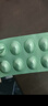 【原研進口】 諾和忻 司美格魯肽片 3mg*10片/盒 曬單實拍圖