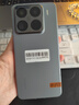 小米（MI） Xiaomi 15 Pro徠卡相機高通微曲面大屏驍龍8至尊版手機 巖石灰[下單咨詢客服領禮品] 小米15pro12GB+256GB 曬單實拍圖