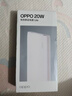 OPPO【國家補貼15%】Reno16 新品上市 opporeno16新款 oppo手機5g全網通拍照手機 reno16 實況神機 怦然星動 12+256GB【簡裝版（無配件）】 官方標配【OPPO藍 曬單實拍圖