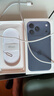 Apple/蘋果 iPhone 17 Pro Max 256GB 深藍色 移動聯通電信5G 雙卡雙待手機 曬單實拍圖