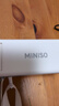名創優品（MINISO）2026新款小風扇手持風扇半導體制冷可折疊隨身攜帶充電款超長續航靜音小型usb桌面電風扇掛脖學生1 曬單實拍圖
