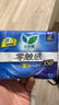 樂而雅【黑五】花王零觸感特薄日夜衛(wèi)生巾組合10包76片姨媽巾京東自營 曬單實拍圖