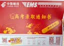 周大生小蠻腰銀項鏈女款2026新款輕奢高級感銀飾七夕禮物生日禮物送女友 曬單實拍圖