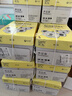 亞太森博A4打印紙 70g復(fù)印紙 快樂考拉系列 500張*10包辦公用紙順滑打印5000張整箱【造紙源頭廠牌】 曬單實拍圖