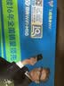 飛貓M50 【李乃文推薦】5G免插卡移動隨身wifi6無線上網卡便攜式熱點車載wifi筆記本電腦通用流量 曬單實拍圖
