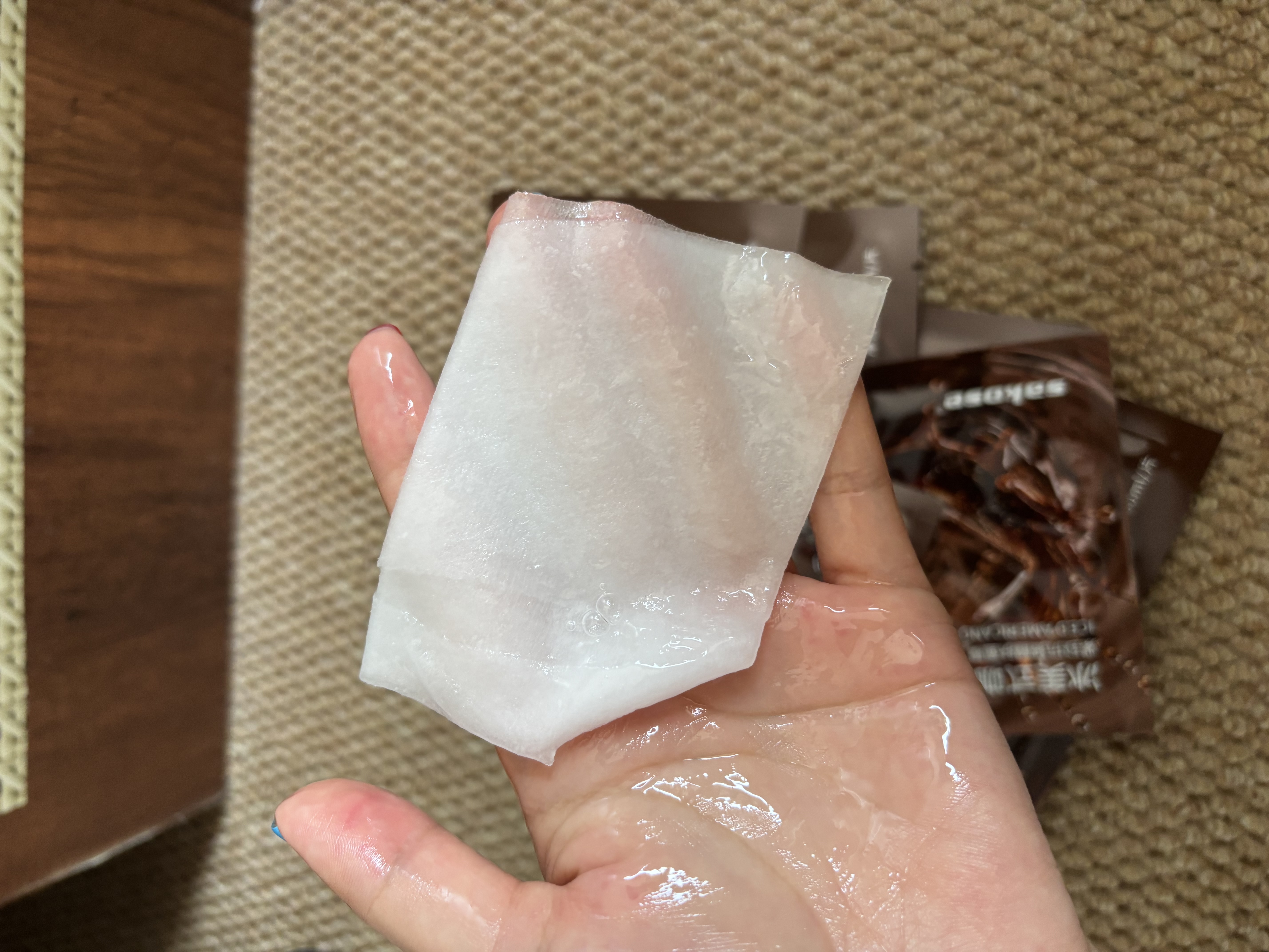sakose冰美式咖啡因緊致抗皺醒膚面膜30ml*5片保濕補(bǔ)水熬夜淡化細(xì)紋男女 曬單實(shí)拍圖