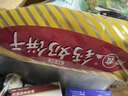 青食 特制鈣奶餅干大禮包1200g 中華老字號山東青島特產(chǎn)高鈣早餐零食 曬單實拍圖