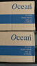 Ocean泰國進口玻璃水杯果汁杯牛奶杯酒杯四方茶杯295ml六只套裝 曬單實拍圖