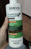 薇姿（VICHY）綠標水潤版二硫化硒洗發液去屑柔順洗頭膏露京東自營洗發水390ml 曬單實拍圖
