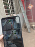 TCL監(jiān)控攝像頭無線連接wifi家用監(jiān)控器360度無死角帶夜視全景農村室外戶外看護防水高清手機遠程 曬單實拍圖