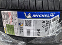 米其林（MICHELIN）汽車輪胎 215/55R17 94V 耐越 ENERGY MILE 適配秦PLUS/探歌/繽智 曬單實拍圖