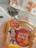 輕上牛牛山藥蘋果四神湯蘋果汁兒童飲品小瓶飲料果蔬汁150ml*15瓶 曬單實拍圖