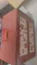 康陌（KANGMO）碗盤(pán)餐具家用新款碗碟結(jié)婚新婚禮物陶瓷餐具套裝復(fù)古花園6人湯碗 曬單實(shí)拍圖