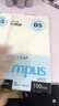 國譽（KOKUYO）【熱門商品】日本活頁本B5橫線替芯紙Campus原紙方格活頁紙活頁本內芯A5活頁芯學生筆記本本子文具 【B5推薦裝】橫線3本(共300張) 曬單實拍圖