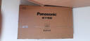 松下（Panasonic）電視65/75/85英寸 120Hz高刷游戲電視 4+64G內存動態補償 區域控光杜比全景音 AI智能語音平板電視 65英寸 TH-65PX600CP【推薦距離2M】 【免費 曬單實拍圖