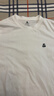 杰克·瓊斯（JACK&JONES）26年男裝新款【涼感】短袖T恤男士簡約純色透氣打底耐洗半袖 A06本白色 常規 第二批 L （180） 曬單實拍圖