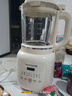 九陽(yáng)破壁機(jī)新款家用多功能豆?jié){機(jī)免濾輕音降噪1.5L大容量2-5人全自動(dòng)免煮五谷雜糧榨汁料理機(jī) 【精磨精煮/小巧好收納】一鍵自清洗 曬單實(shí)拍圖