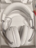 極度未知（HYPERX）颶風(fēng)2升級(jí)款颶風(fēng)3 頭戴式游戲電競(jìng)耳機(jī)電腦耳麥 吃雞游戲耳機(jī) 適配三角洲行動(dòng) 【颶風(fēng)3S無(wú)線加強(qiáng)版冰霜白】200h續(xù)航 頭戴式游戲耳機(jī) 曬單實(shí)拍圖