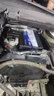 瓦爾塔蓄電池12V63AH適配福特?？怂挂砘J界蒙迪歐致勝原裝汽車(chē)電瓶 上門(mén)安裝以舊換新價(jià) 曬單實(shí)拍圖