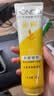 旁氏（POND'S）潔面乳120gx2米粹水潤七夕情人節禮物 曬單實拍圖
