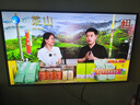 海爾（Haier）電視65英寸4K超高清 語音智能控制高刷大內存高音畫一級能效WiFi6智慧屏彩電液晶游戲平板電視機 65英寸 26年新款S30D丨 超清語音護眼 32G內存 曬單實拍圖