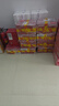 奔富（Penfolds）BIN8 設拉子赤霞珠紅葡萄酒750ml*6瓶 2018原箱裝（中文一體標） 曬單實拍圖