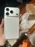 Apple/蘋果 iPhone 17 Pro 手機支持移動聯通電信 5G 雙卡雙待新品新機【需現場簽收激活】可選白條分期 iPhone 17 Pro 銀色 256G【需現場簽收激活】 官方標配【全新正 曬單實拍圖