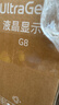 LG G8 27英寸4K顯示器電競(jìng)雙模4K240Hz/1K480Hz DP2.1 2000:1 HDR600 NanoIPSblack 27G850A  曬單實(shí)拍圖