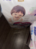 花王（KAO）妙而舒日本進口 嬰兒尿不濕|拉拉褲 紙尿褲XL44片(12-17kg) 曬單實拍圖