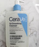 適樂膚（CeraVe）【油痘肌救星】水楊酸潔面473ml控油祛痘去黑頭男女禮物 曬單實拍圖