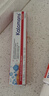 KALOMANS曬后修復曬后舒緩膏急救皮膚受損泛紅曬傷乳膏搭藥膏兒童成人凝膠 曬單實拍圖