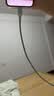 Smorss蘋果數(shù)據(jù)線Type-c快充線PD30W/27W/20Wto Lightning適用iPhone14/13/12/11手機(jī)車載-冰晶綠1.5米 曬單實(shí)拍圖