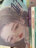 偏愛(ài)（隨書(shū)附贈(zèng)汽水書(shū)簽和精美海報(bào)，暌違六年青春暢銷(xiāo)作家夏七夕校園成長(zhǎng)新作） 曬單實(shí)拍圖