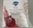 舒膚佳排濁香皂紅石榴100g*3肥皂 洗澡洗臉洗手潔面 新舊包裝隨機 曬單實拍圖