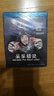 呆呆精靈（藍光碟 BD25） 曬單實(shí)拍圖