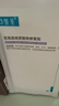 可復美醫用透明質酸鈉修復貼橢圓型（25g*5片/盒*2盒）七夕送禮 曬單實拍圖