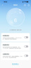 美的（Midea）空調(diào)掛機(jī) 酷省電二代pro 店長(zhǎng)推薦大1.5匹Ultra新一級(jí)能效全直流變頻節(jié)能防直吹以舊換新 國(guó)家補(bǔ)貼 酷省電 大1.5匹 二代Pro 制冷省電50% 26年新款 曬單實(shí)拍圖