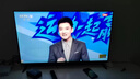 海爾 統帥電視L43F5D 43英寸 全高清高畫質護眼全面屏 送老人 國家補貼 一級能效 京東OS L43F5C升級款 43英寸 曬單實拍圖