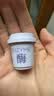Fan Beauty Diary酶酸凝拋光凈痘嫩膚小杯凍膜6g*10顆 水煮蛋涂抹面膜凈毛孔七夕 曬單實拍圖
