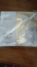 玉蘭油（OLAY）全新水光小白瓶面膜20片補水美白去黃提亮護膚品七夕情人節禮物女 曬單實拍圖