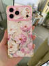 FGMPZ適用蘋果17promax手機(jī)殼iPhone17帶17pro掛繩17e新款16套15斜挎背帶14四角開孔plus丙烯肌理13花朵 四角殼【丙烯花朵古董白】雙扣長(zhǎng)掛繩[A25921] iPhone17ProMax 曬單實(shí)拍圖