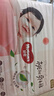 好奇（Huggies）鉑金裝小桃褲紙尿褲XL96片(12-17kg)加大號尿不濕【夏季散熱王】 曬單實拍圖