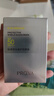 珀萊雅（PROYA）盾護防曬SPF50+PA++++ 防水防汗防紫外線防曬霜高倍防曬 盾護防曬霜50ml+面膜一片 曬單實拍圖